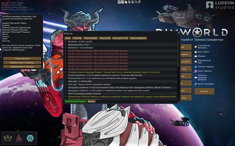 Steam Community :: Guide :: Developer Mode in RimWorld.
